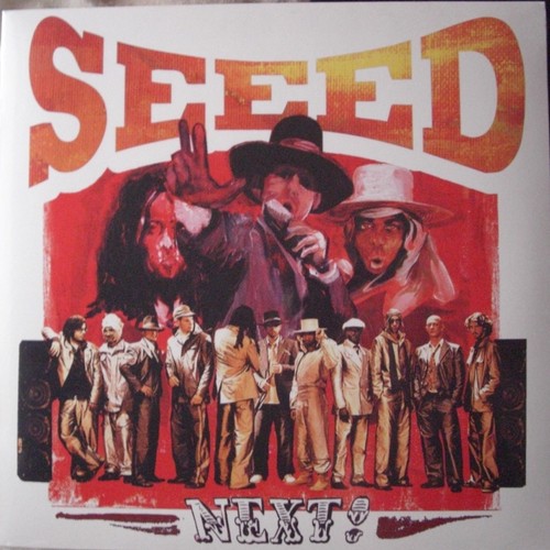 Seeed next vinyl lp - seeed, 2x
